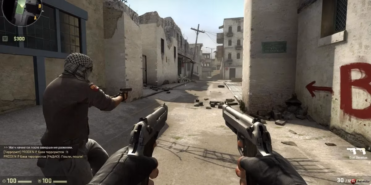 cs-go-s-latest-game-changing-update-deagle-buff-weapon-shakeup-in-2026-image-1